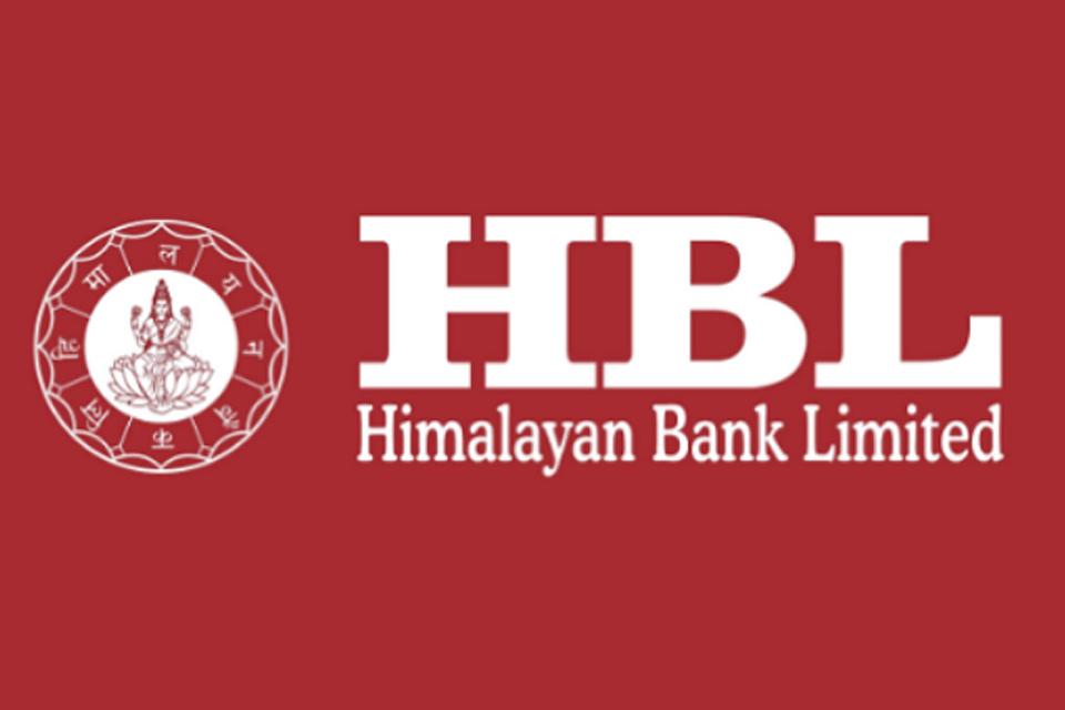 Himalayan Bank (HBL) Merchant Payment Gateway Integration